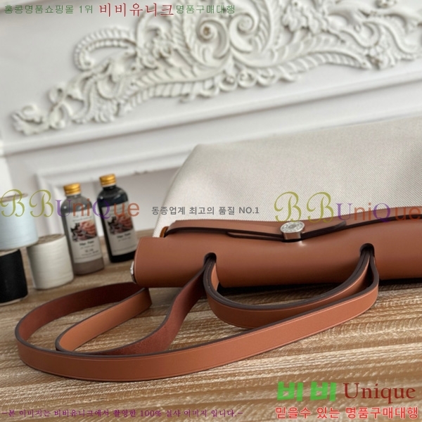 �����޽� ������ 31cm HE3251925-26