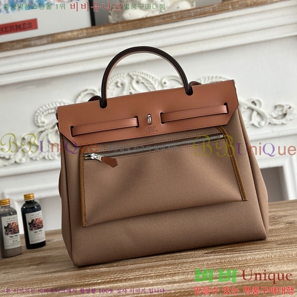 �����޽� ������ 31cm HE3251925-29