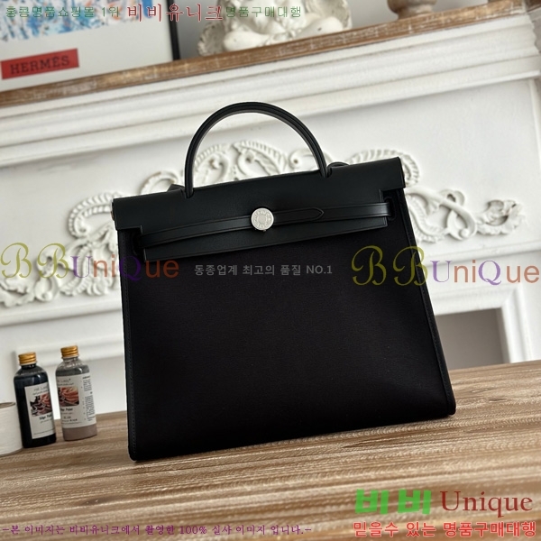 �����޽� ������ 31cm HE3251926-6