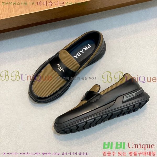 ���� ����� ĳ�־� ������ PA566901-1