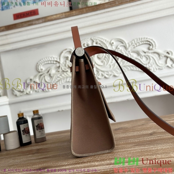 �����޽� ������ 31cm HE3251926-15