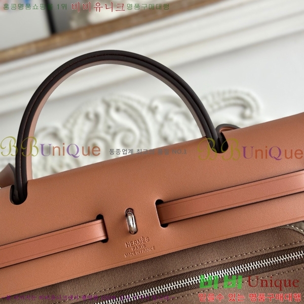 �����޽� ������ 31cm HE3251926-15