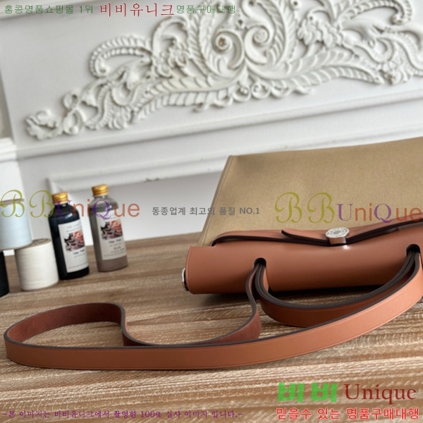 �����޽� ������ 31cm HE3251926-16