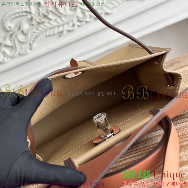 �����޽� ������ 31cm HE3251926-16