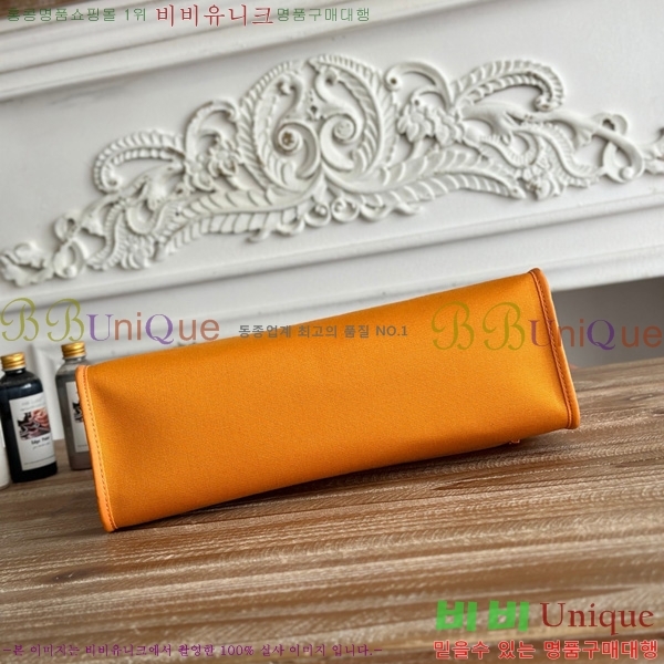 �����޽� ������ 31cm HE3251926-19