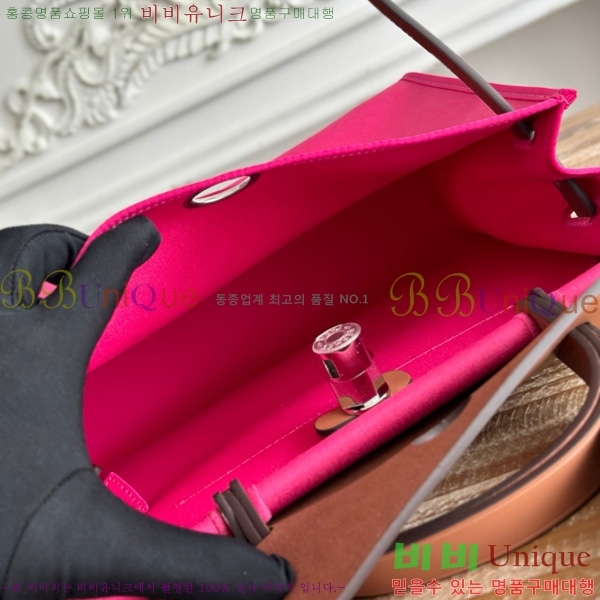 �����޽� ������ 31cm HE3251926-20