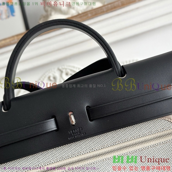 �����޽� ������ 31cm HE3251926-23