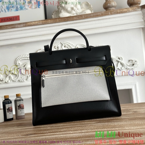 �����޽� ������ 31cm HE3251926-25