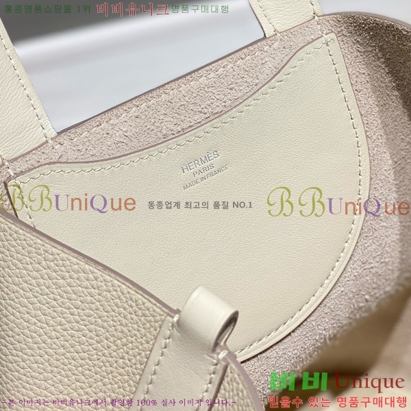 #�����޽� �δ����� 18 HE41224510-7