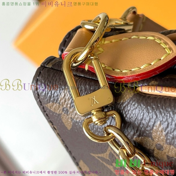 #���̺��� ���� ����Ʈ ���׷� ���� ����� M83008-1001