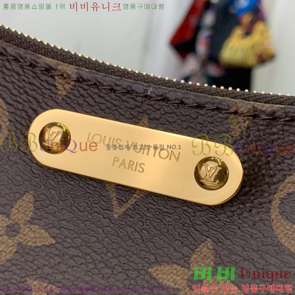 #���̺��� ���� ����Ʈ ���׷� ���� ����� M83008-101