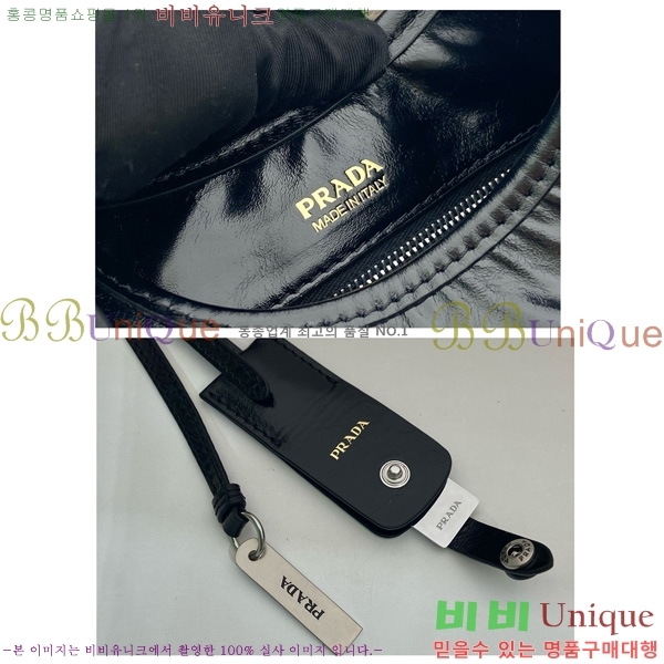 #����� ���� ���� ��Ʈ�� 1BG580-103