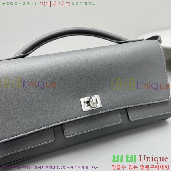 #�߷��þư� ���� �� ���� ���� Ŭ��ġ �� ��Ʈ�� 8349432-105