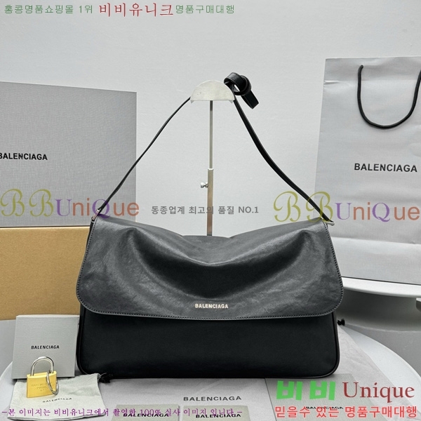 #�߷��þư� �׷��� �̵�� �޽��� �� 92871-101