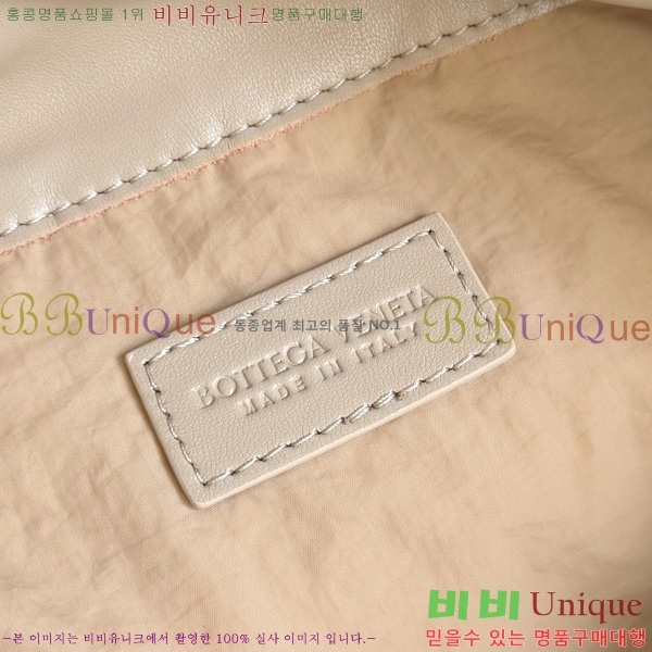 #���װ�����Ÿ �붼 ü�� �Ŀ�ġ 839394-105