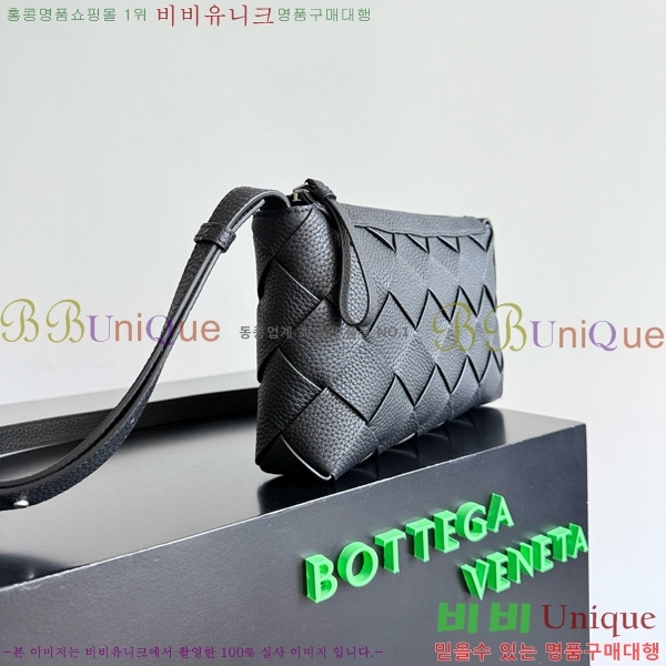 #���װ�����Ÿ ��ư� �޽����� 837112-101