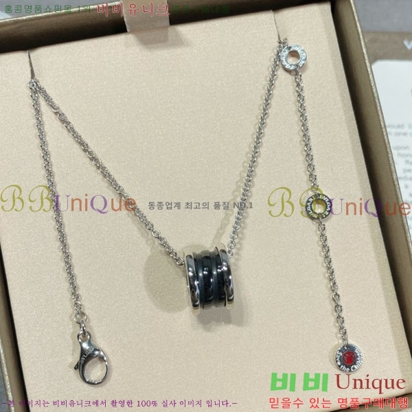 ���� �Ұ��� ����� BV1112088-1