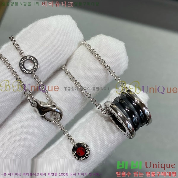 ���� �Ұ��� ����� BV1112088-1