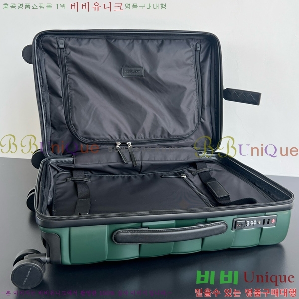 #���װ� ����Ÿ ������ �⳻�� ĳ���� 822479-102