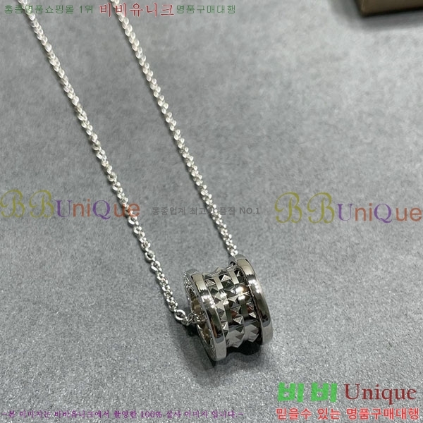 ���� �Ұ��� ����� BV1112088-2