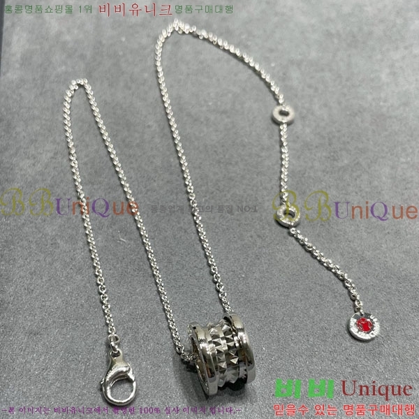 ���� �Ұ��� ����� BV1112088-2