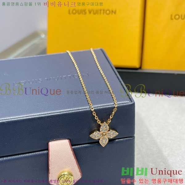 ���� ���̺��� ����� LV481208-1