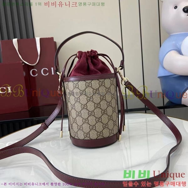 #���� ���ǵ�� �̴� ��Ŷ�� 838462-450