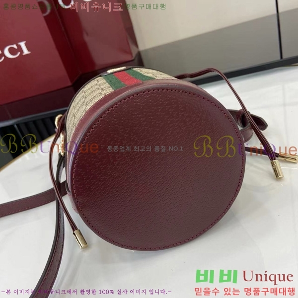 #���� ���ǵ�� �̴� ��Ŷ�� 838462-450