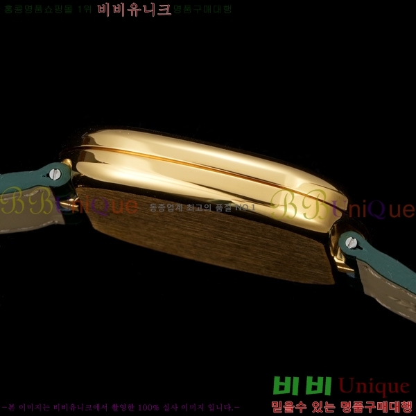 �����ʸ� ������ �ð� 5905R71251-4