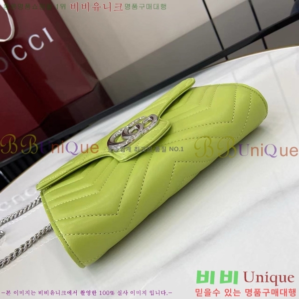 #���� GG ���� ü�� �޸� ���� 837745-107