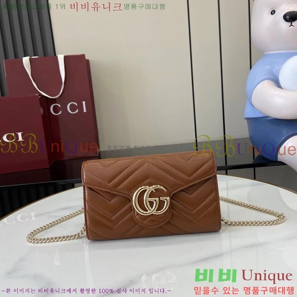 #���� GG ���� ü�� �޸� ���� 837745-105