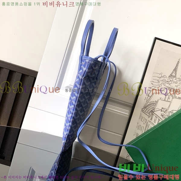 #���ߵ� ����Ƽ�� Ŭ����ξƹ� 8013-111