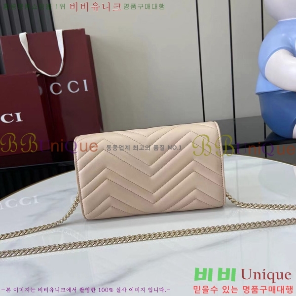 #���� GG ���� ü�� �޸� ���� 837745-103