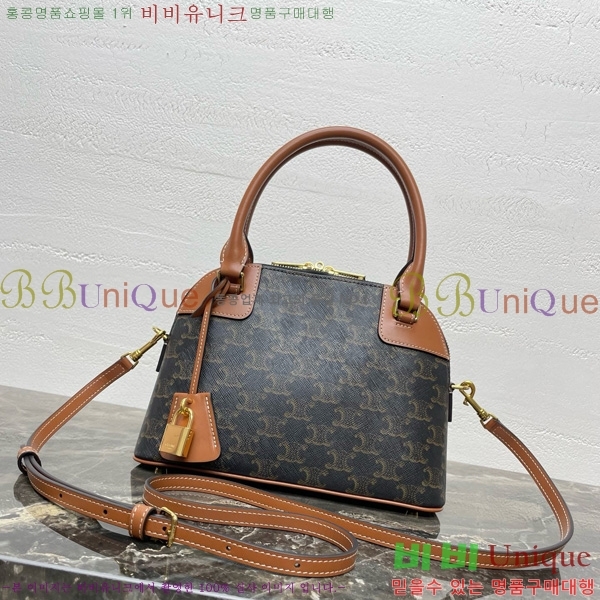 #������ Ʈ������ ĵ���� ���� ���� ����� 121082-101