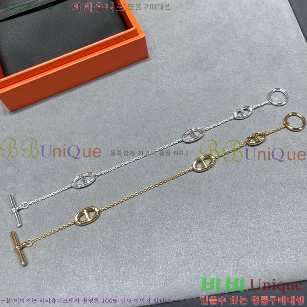 �����޽� ���� H9512033-2