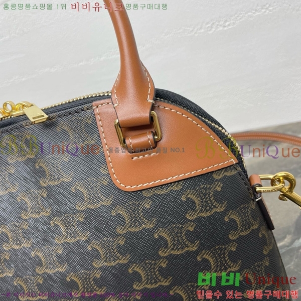 #������ Ʈ������ ĵ���� ���� ���� ����� 121082-101