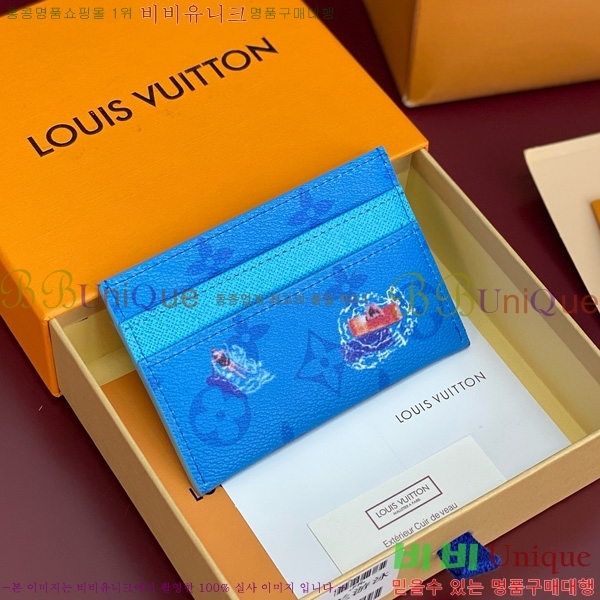 #���̺��� ���� ī�� Ȧ�� M14862-104