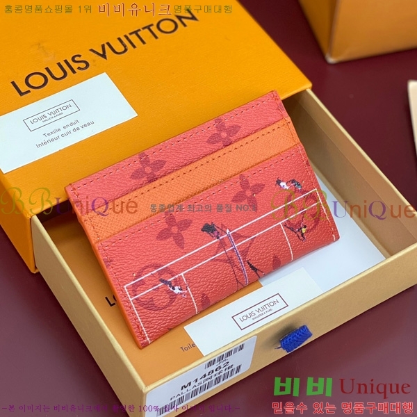 #���̺��� ���� ī�� Ȧ�� M14862-103