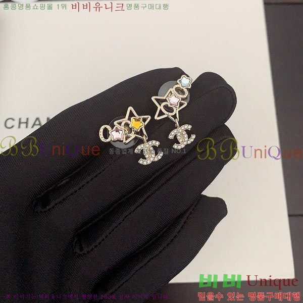 ���� ��* �Ͱ��� CH1212066-1