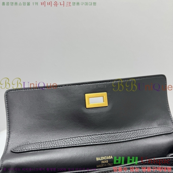 #�߷��þư� �ε��� �ڵ�� ���� 7897792-11