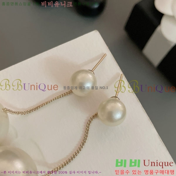 ���� ��* �Ͱ��� CH1212066-5