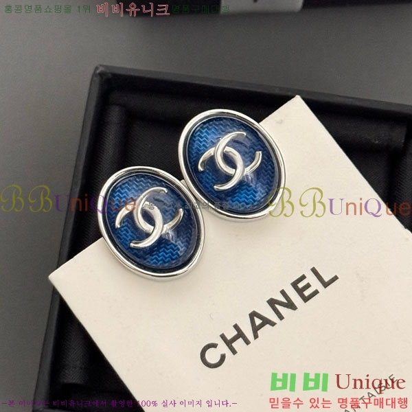 ���� ��* �Ͱ��� CH1212066-6