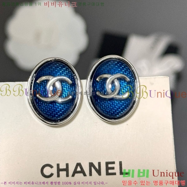 ���� ��* �Ͱ��� CH1212066-6