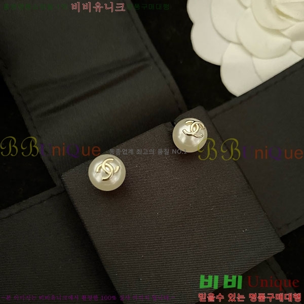 ���� ��* �Ͱ��� CH1212066-7