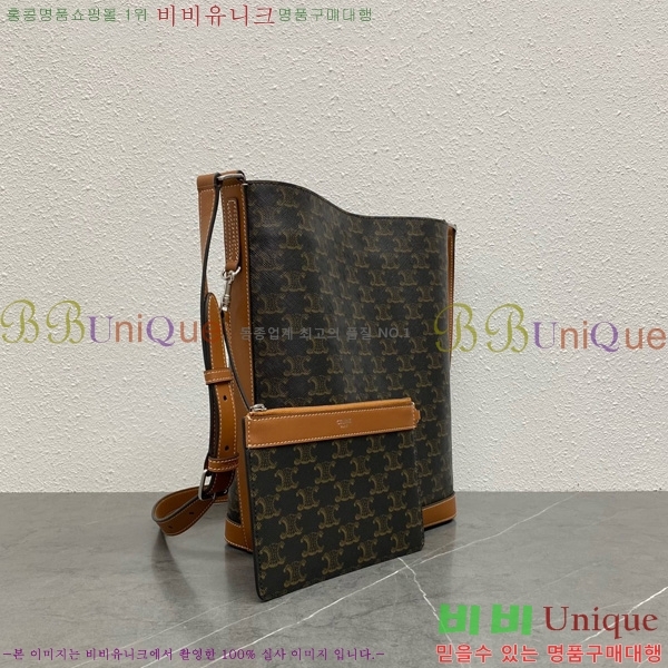 #������ Ʈ������ ĵ���� ��Ŷ ����� 116332-101