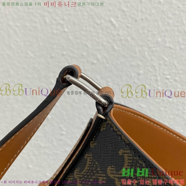 #������ Ʈ������ ĵ���� ��Ŷ ����� 116332-101