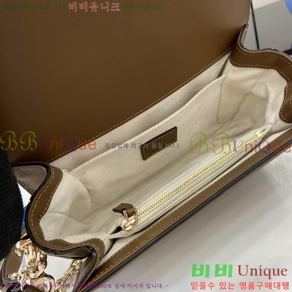 #���� �� ���� ����� 826761-731