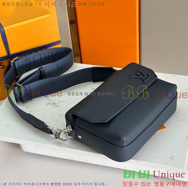 ���̺��� �н�Ʈ���� �޽��� M22611