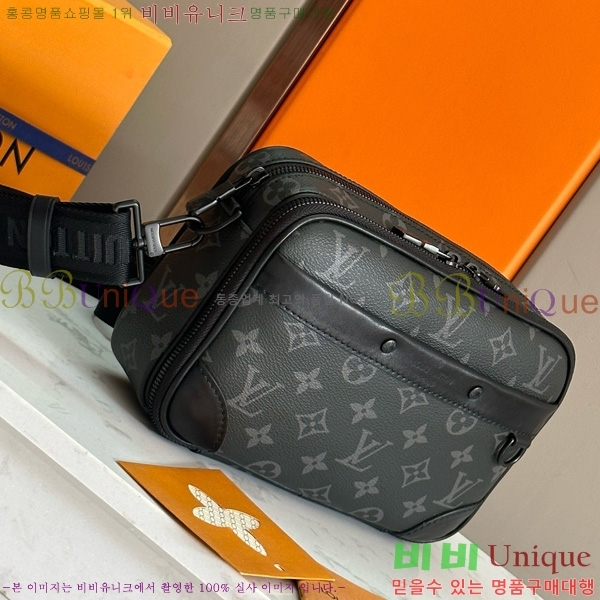 ���̺��� ���� �޽����� M46955