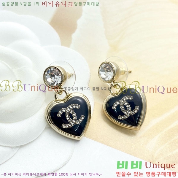 ���� ��* �Ͱ��� CH1212066-13